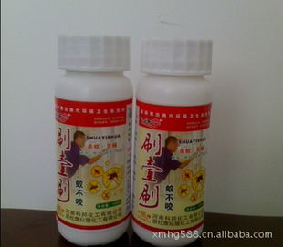 家居日用品 實(shí)用、舒適與環(huán)保的完美融合