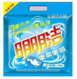 明明潔產(chǎn)品與加盟店優(yōu)勢(shì)分析 日用品市場(chǎng)的投資新選擇