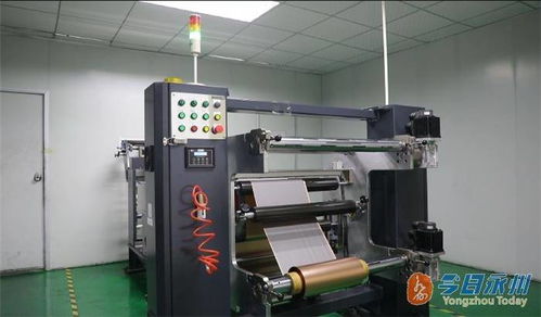 道縣集體榮獲全國工人先鋒號，信息安全設備制造領域再添標桿