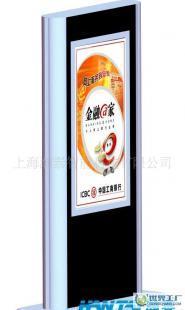 瀚泰HT47C-S2自助數字標牌廣告機 重塑傳媒廣電行業的信息發布新體驗